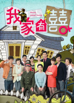 三青叶子 – 作品合集 [147P 2V/88MB]